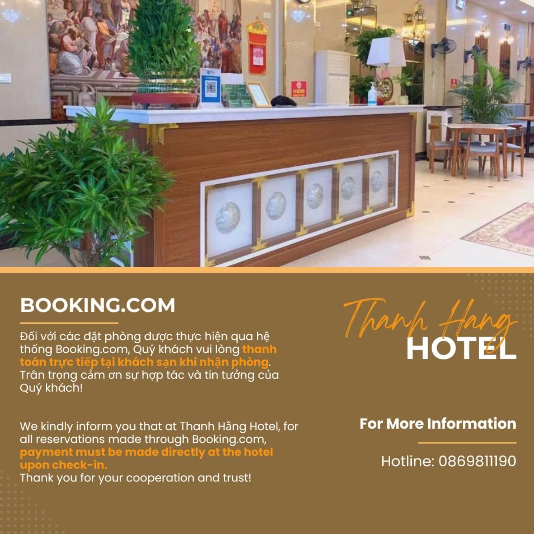 האנוי Thanh Hang Hotel Near Emerald My Dinh מראה חיצוני תמונה